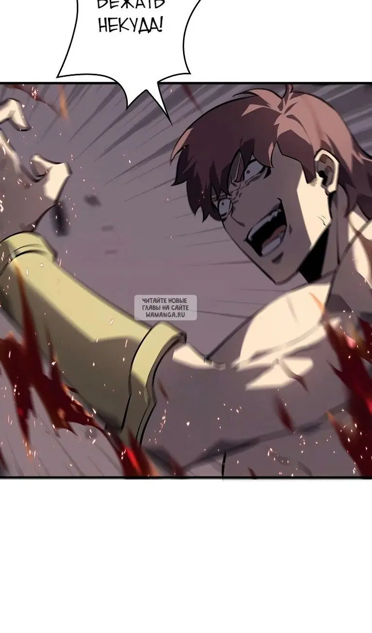 Page 33.000