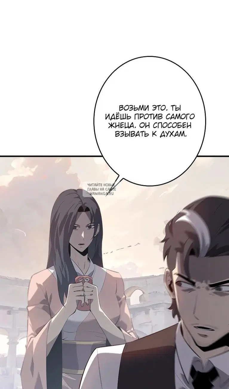 Page 33.000