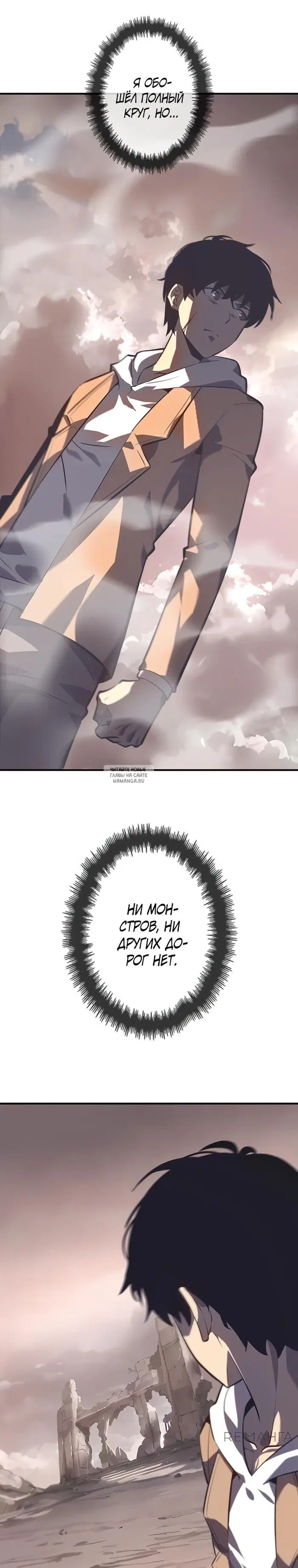 Page 33.000