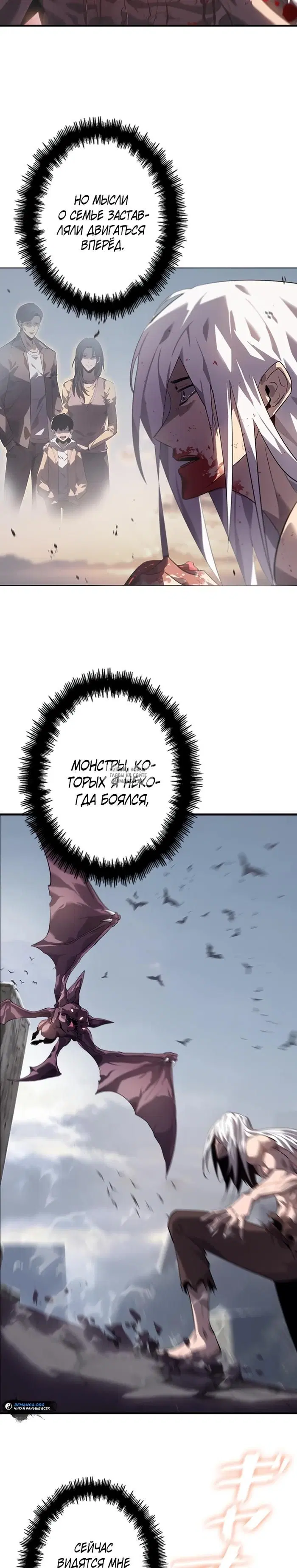Page 33.000