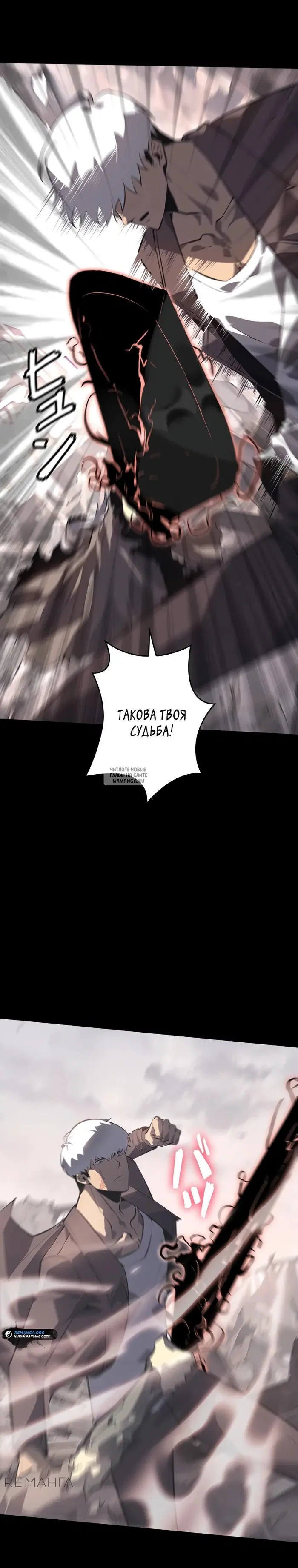 Page 44.000