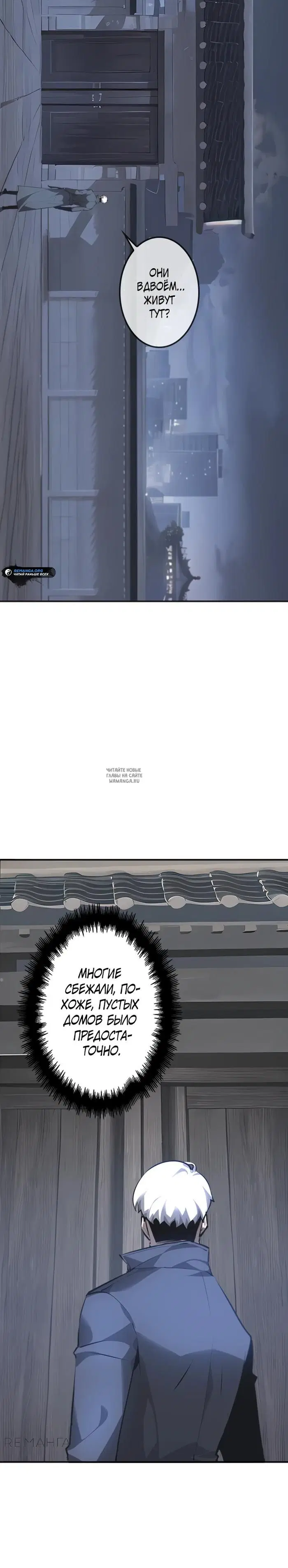 Page 44.000