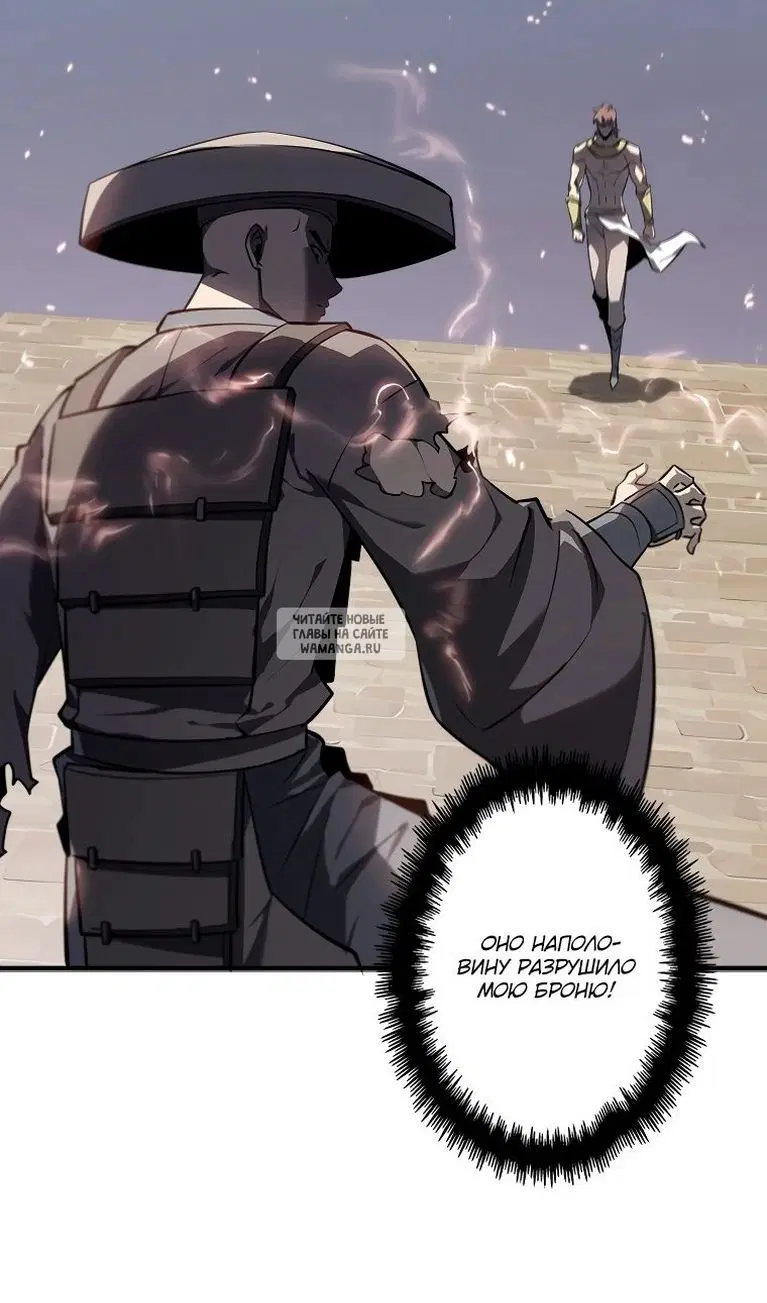 Page 44.000