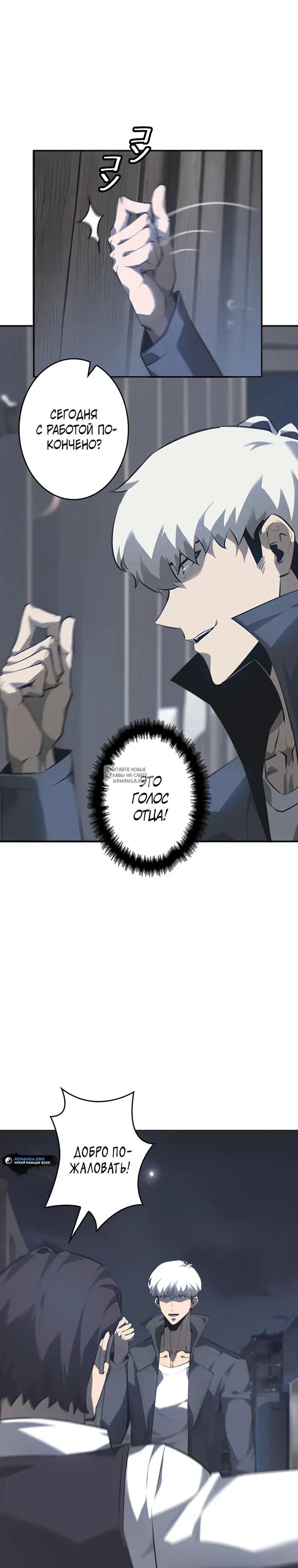 Page 45.000