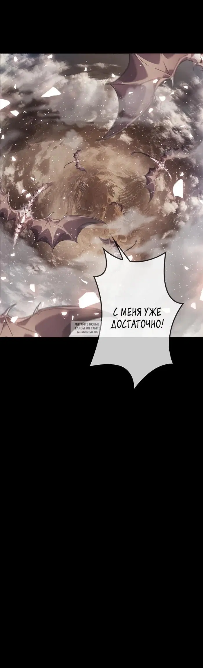 Page 45.000