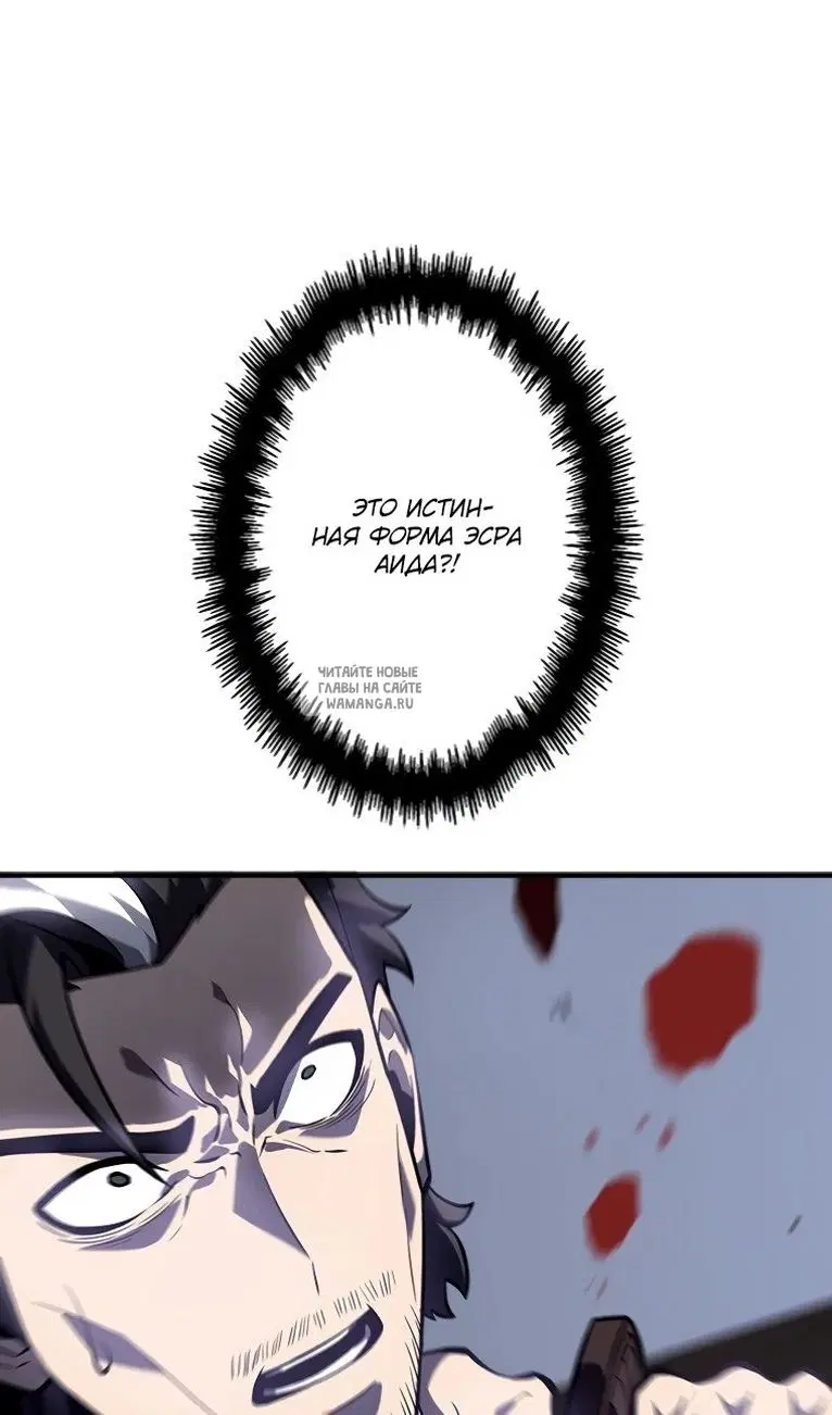 Page 45.000