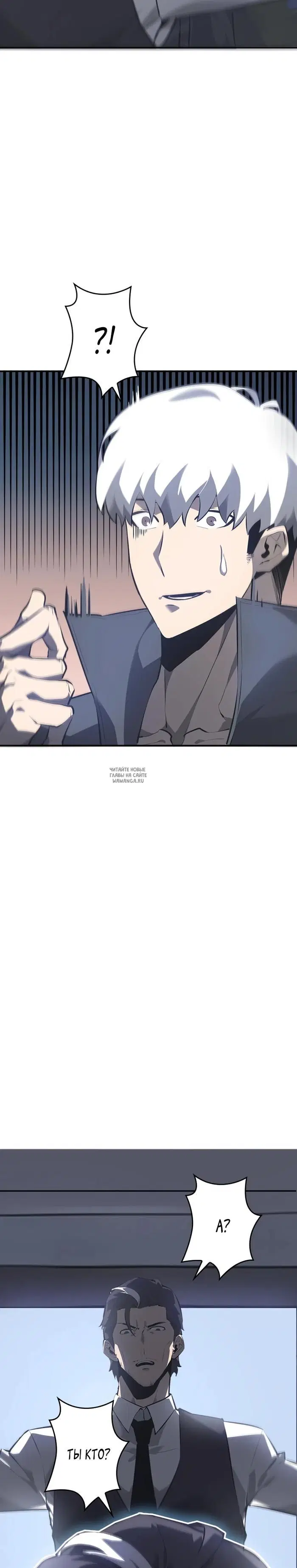Page 46.000