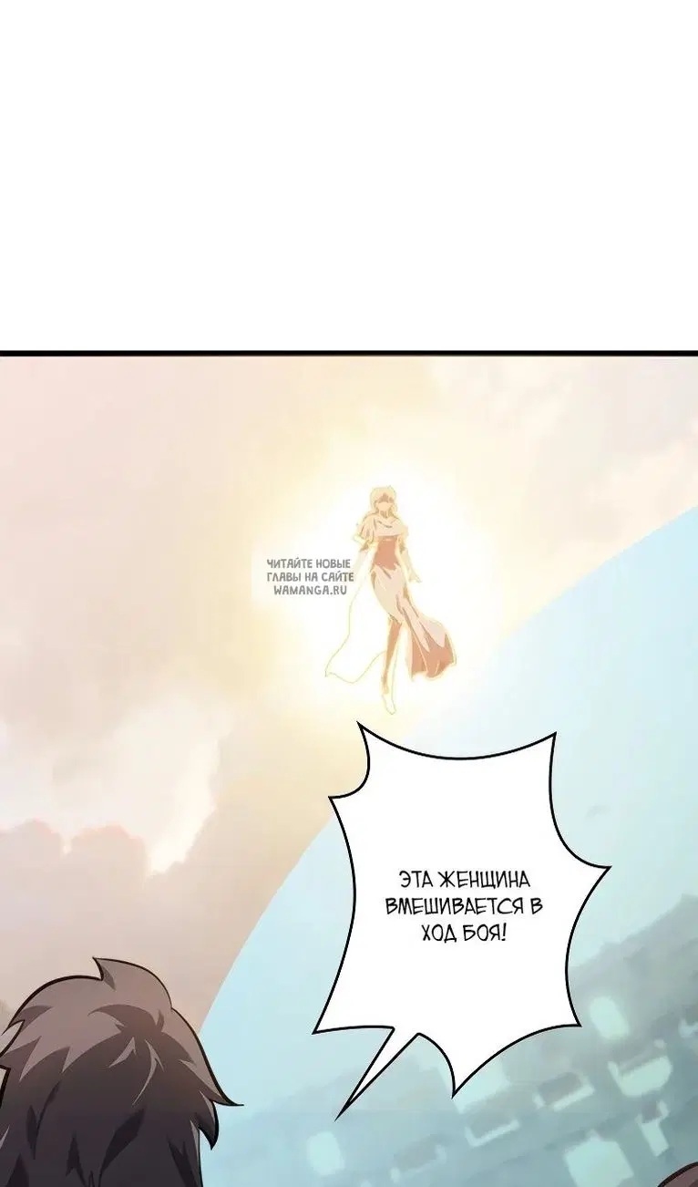 Page 46.000