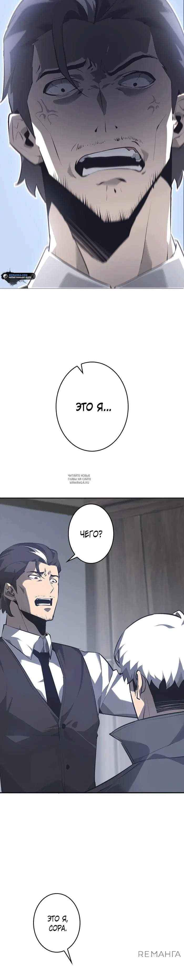 Page 47.000