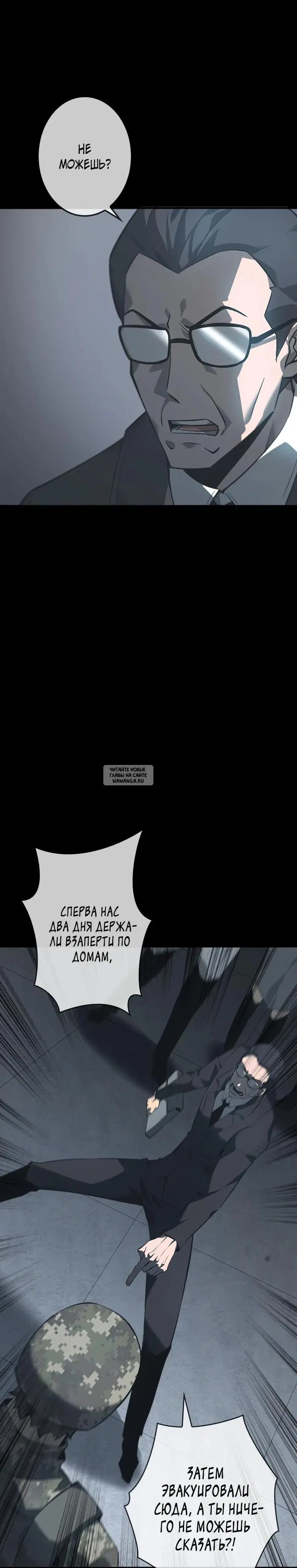 Page 47.000