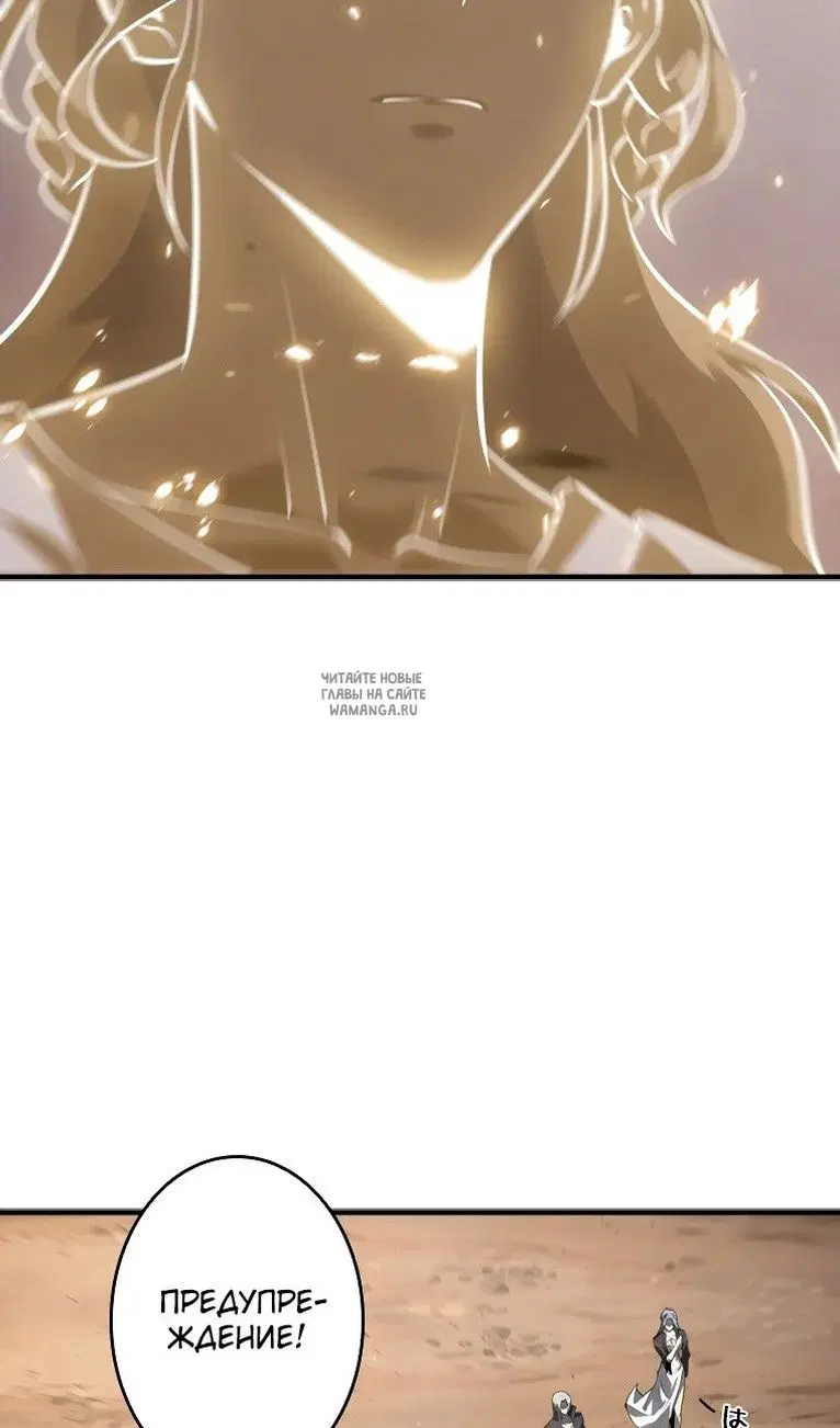 Page 48.000
