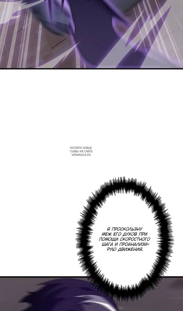 Page 49.000