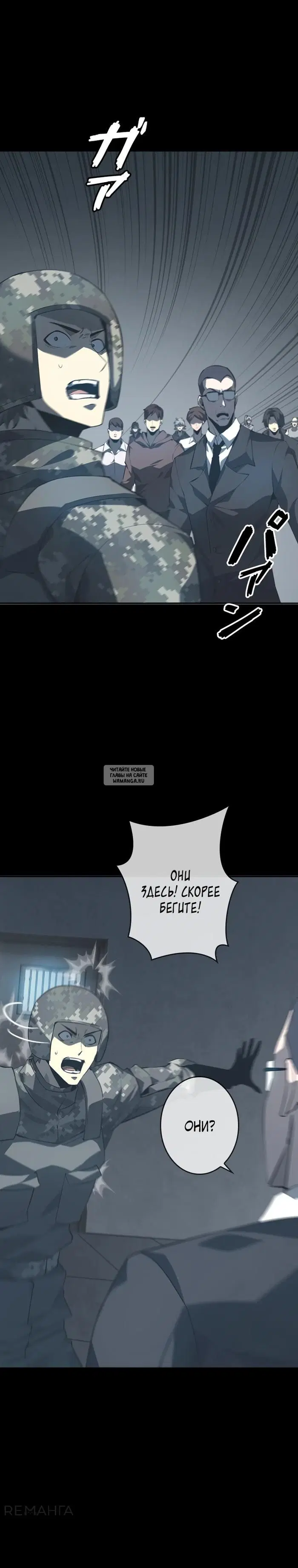 Page 49.000