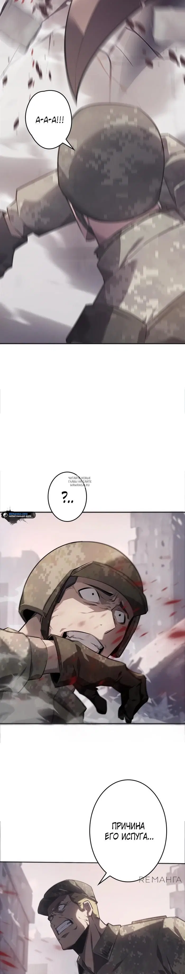 Page 40.000