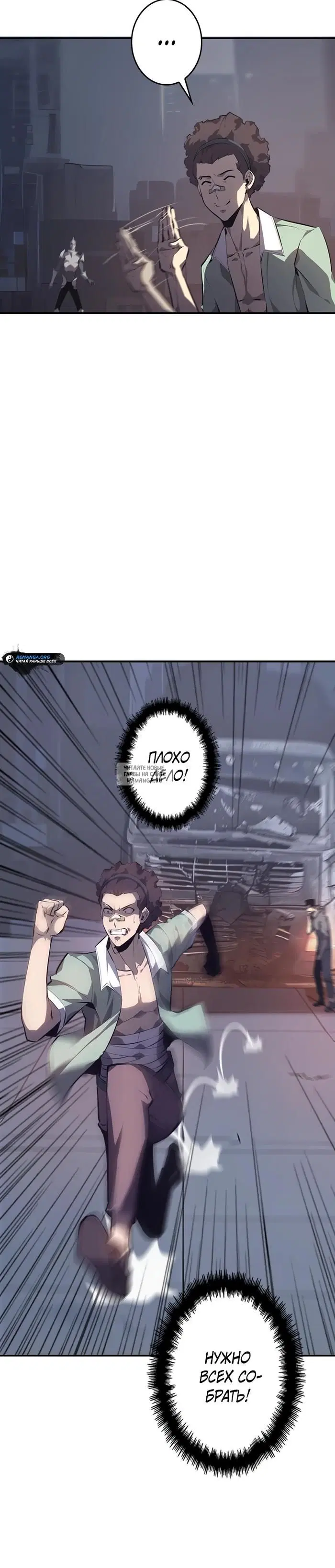 Page 40.000