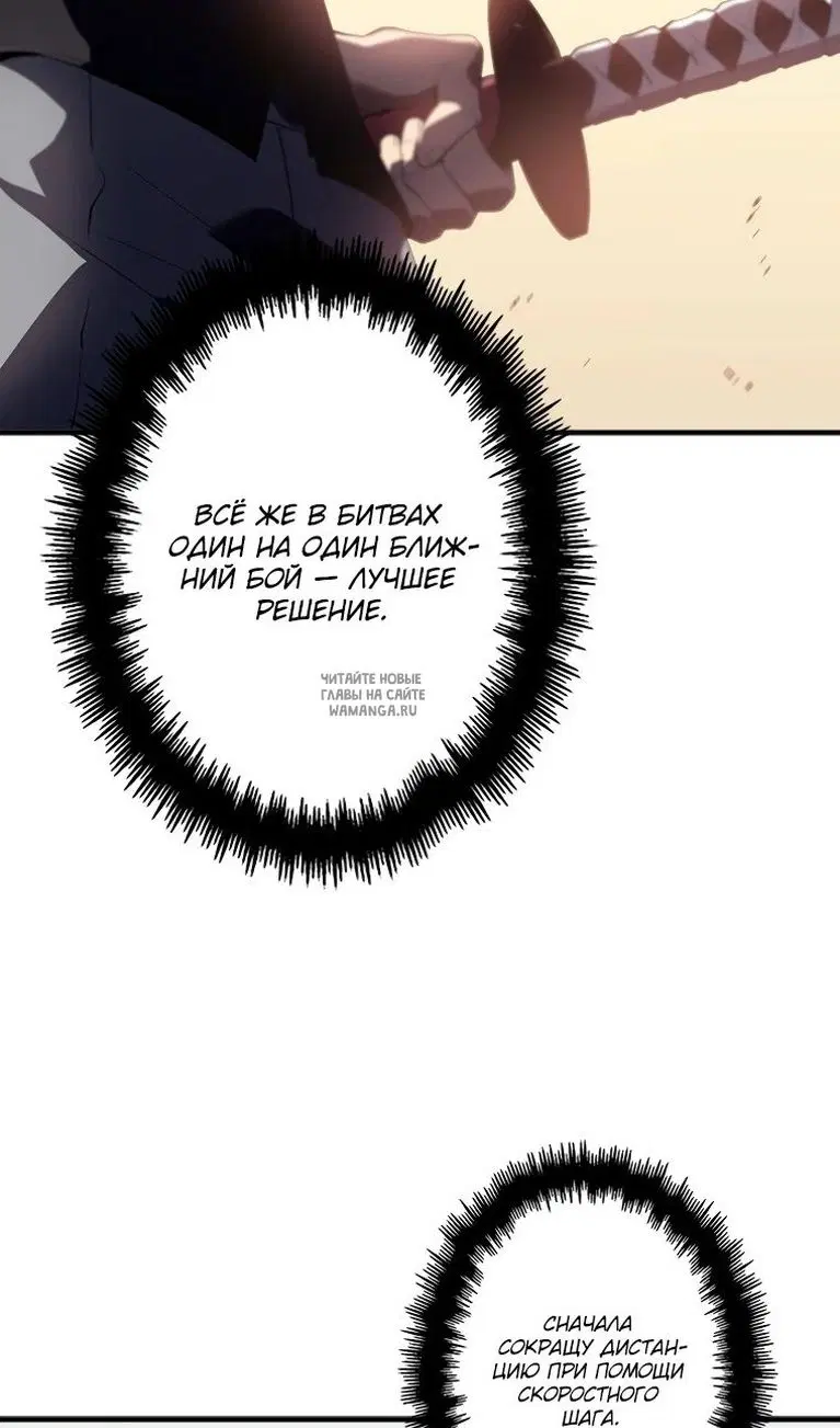 Page 40.000