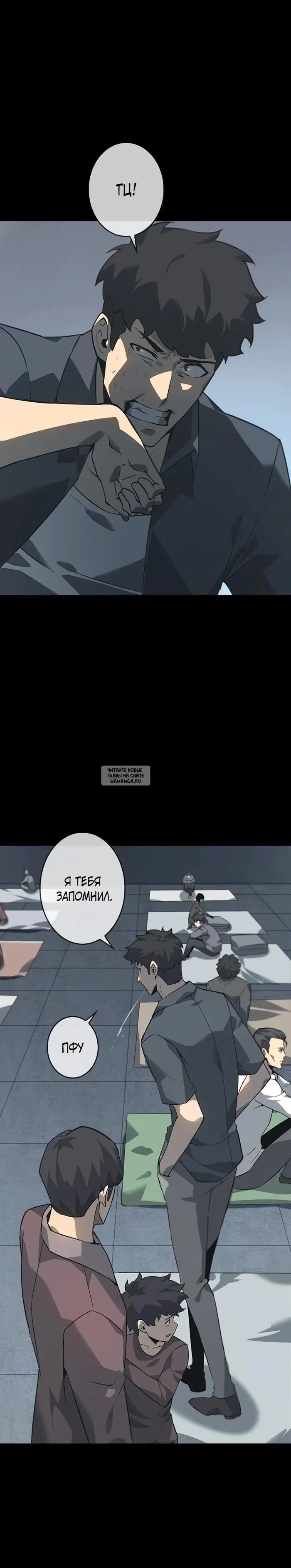 Page 40.000