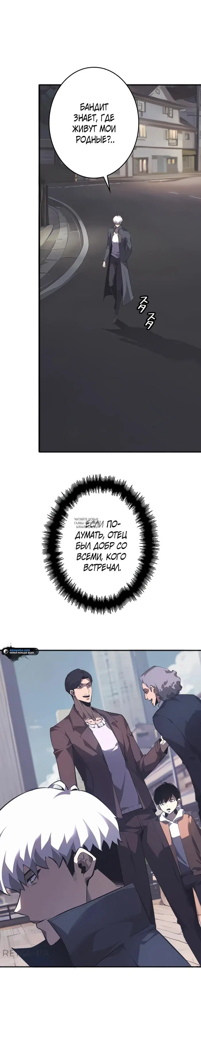 Page 41.000