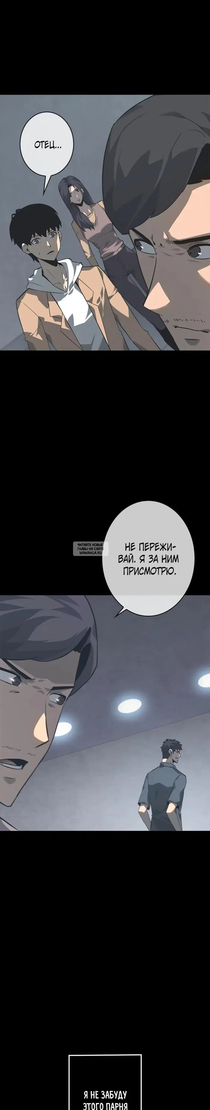 Page 41.000