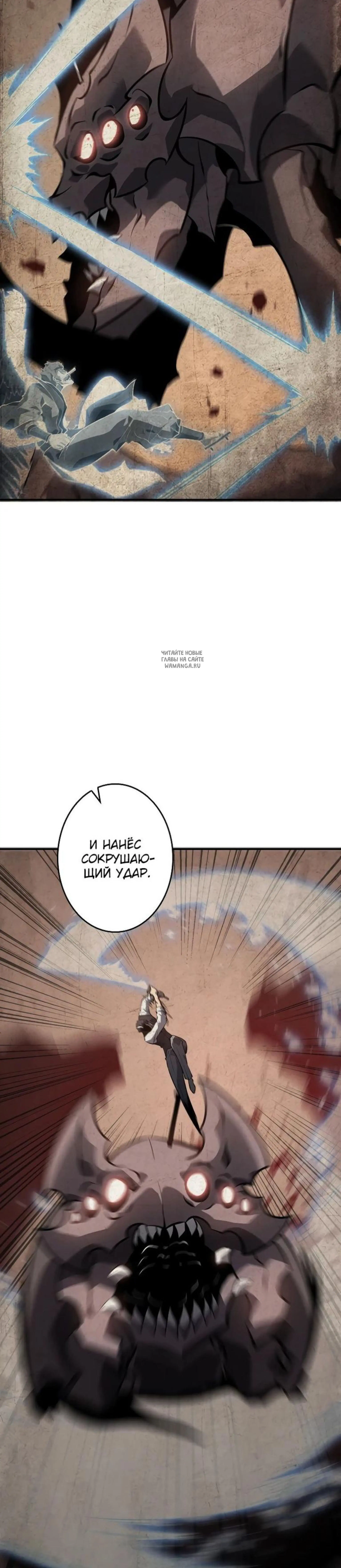 Page 4.001