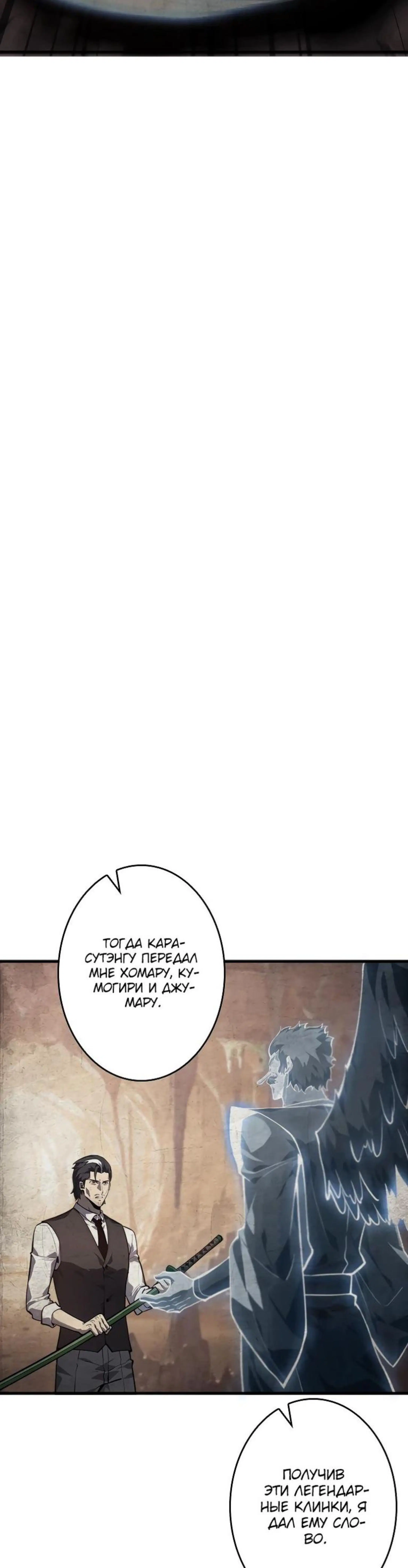 Page 4.002