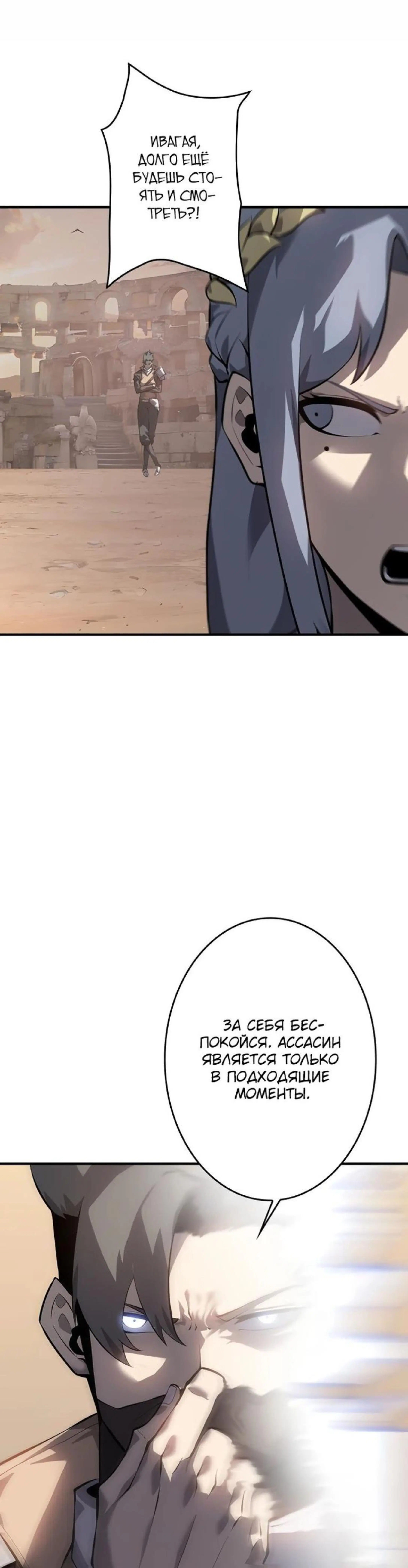 Page 4.002