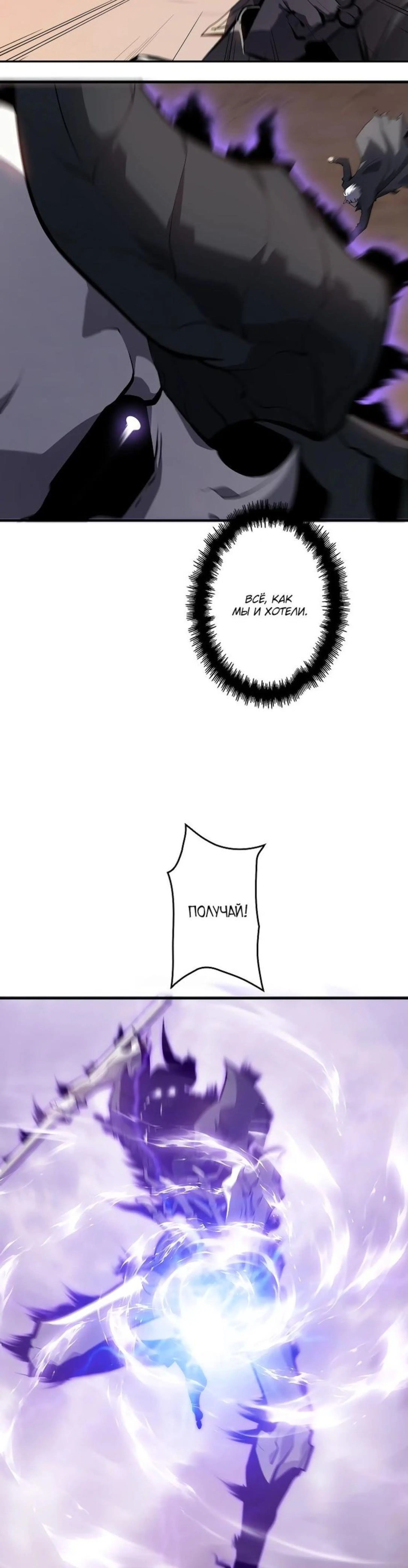 Page 4.002