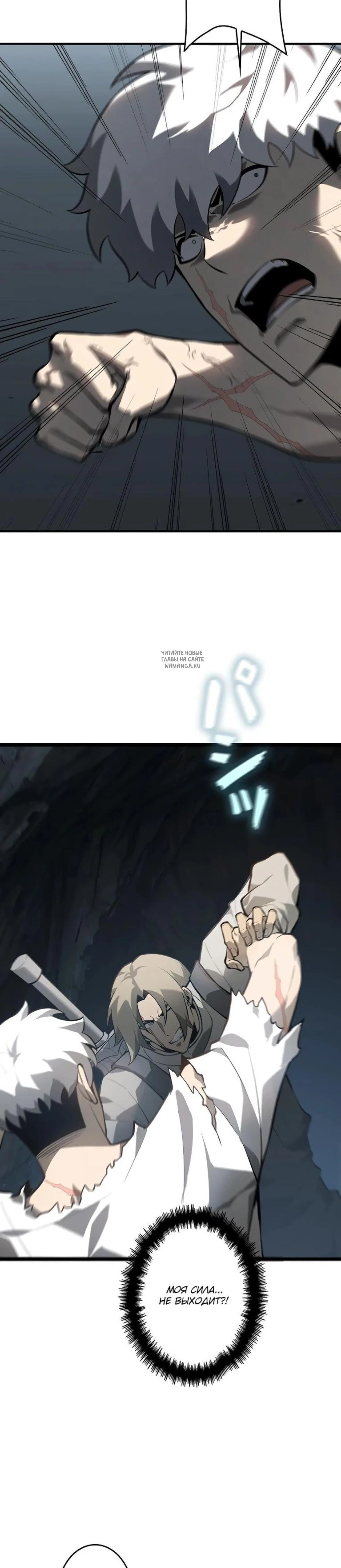 Page 4.001