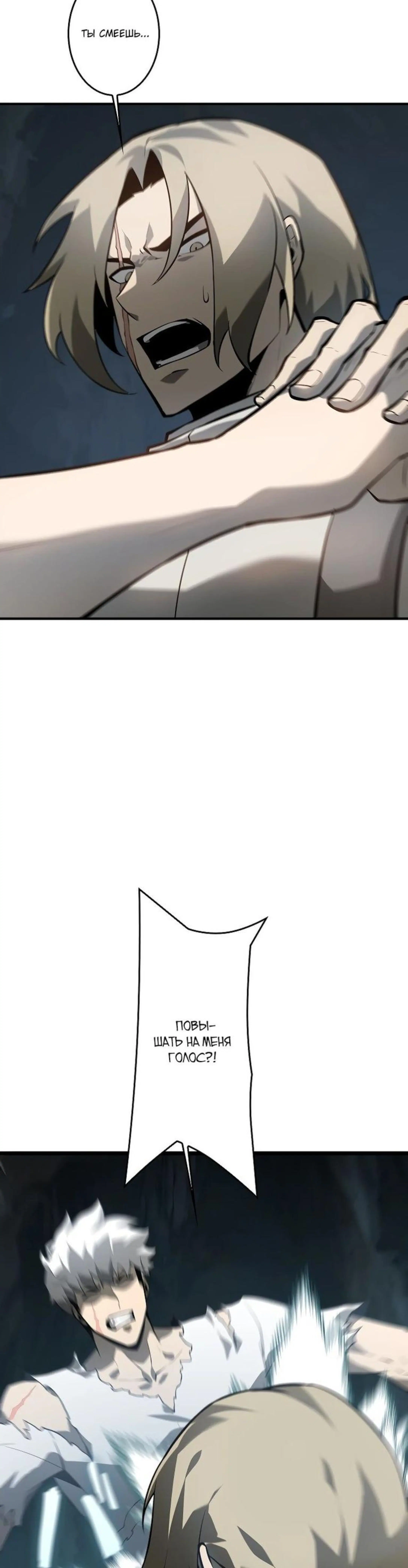 Page 4.002