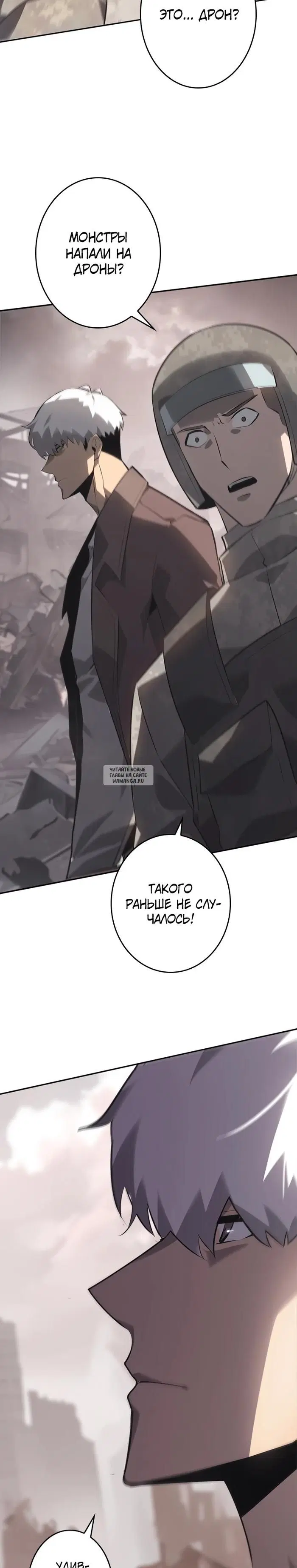 Page 42.000