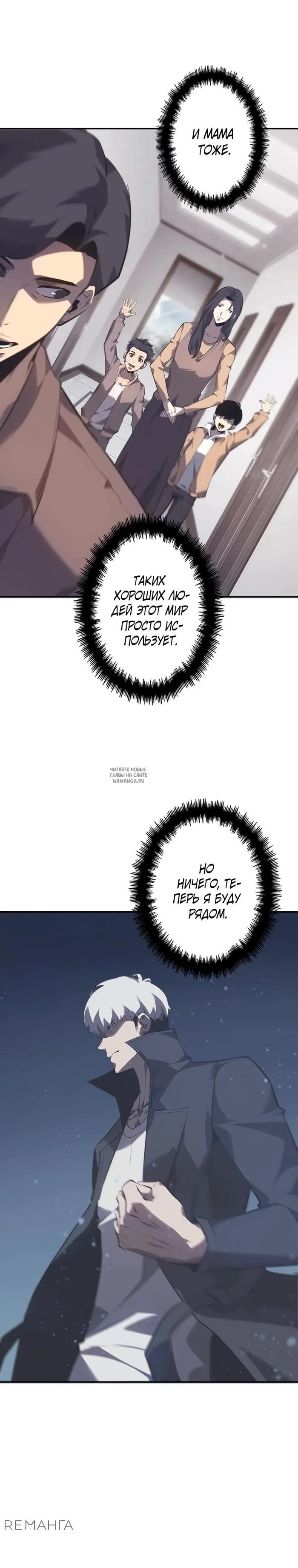 Page 42.000