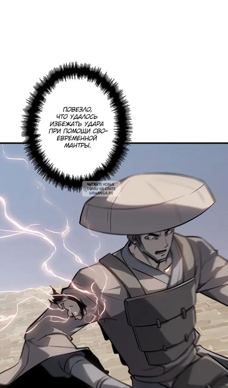 Page 42.000