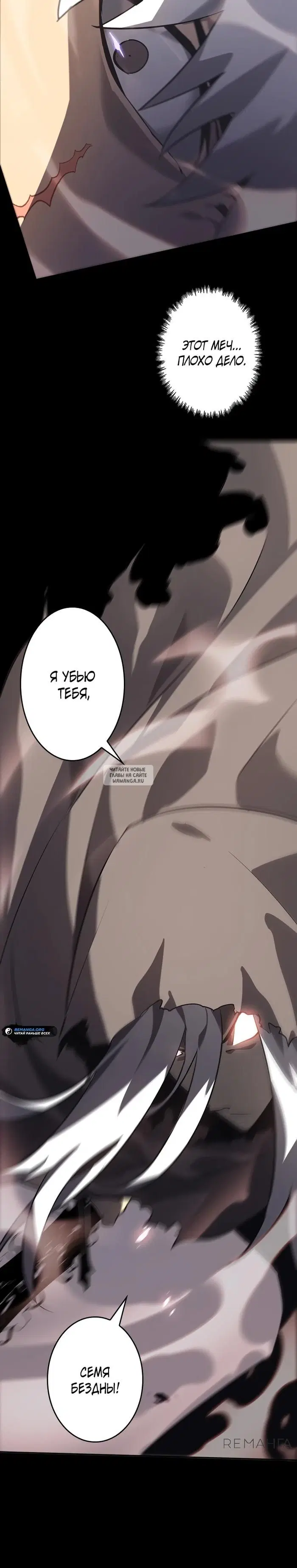 Page 43.000