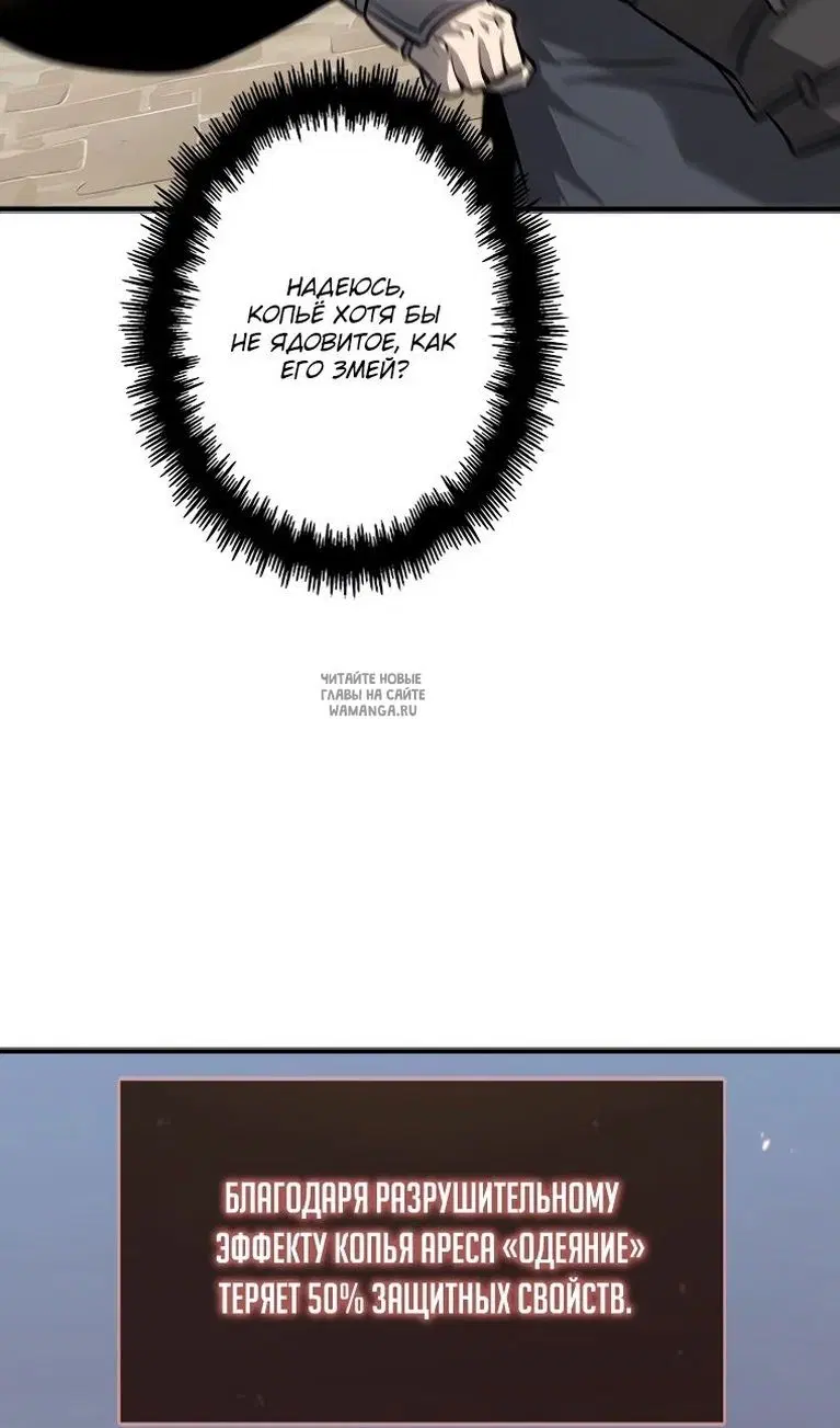 Page 43.000