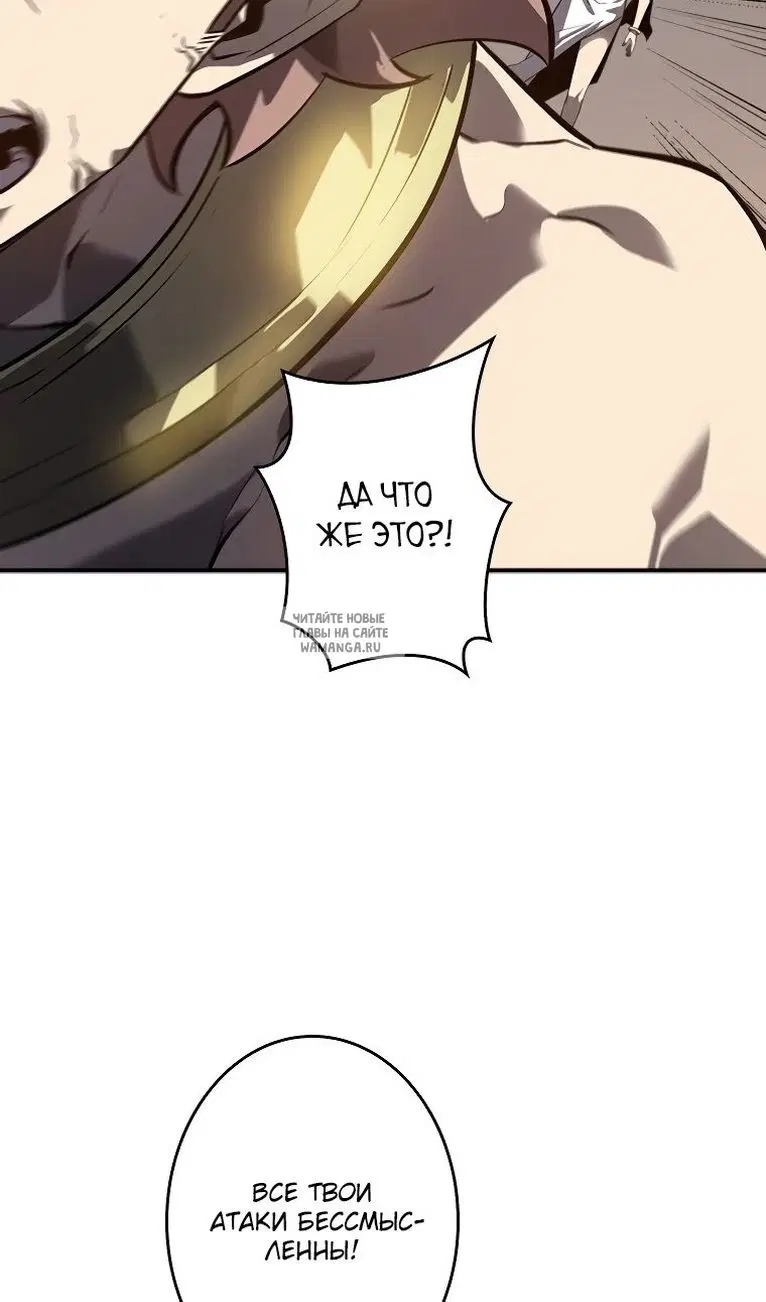 Page 43.000