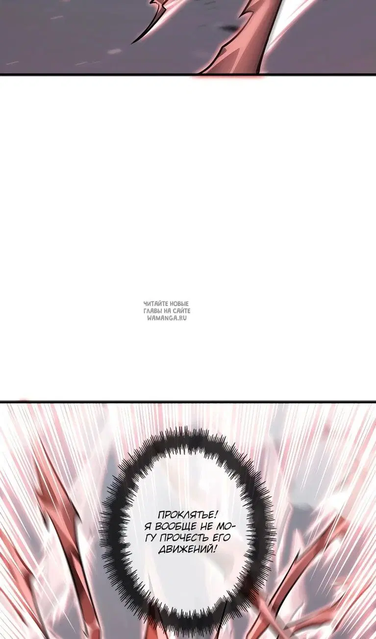 Page 54.000