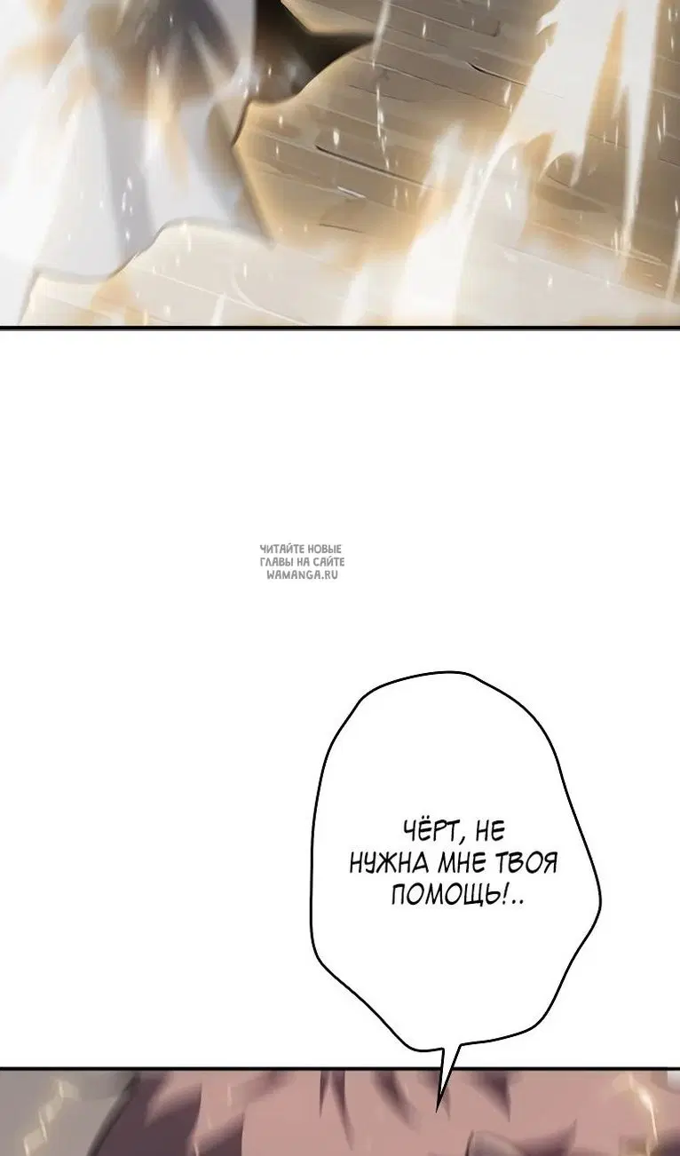 Page 54.000