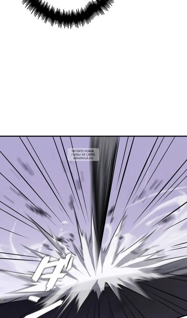 Page 54.000