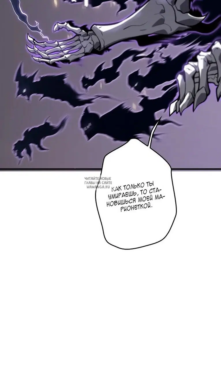 Page 54.000