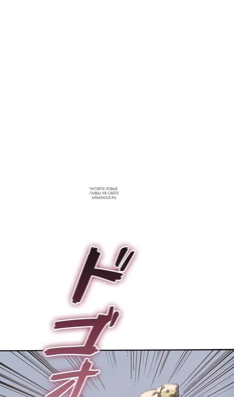 Page 56.000