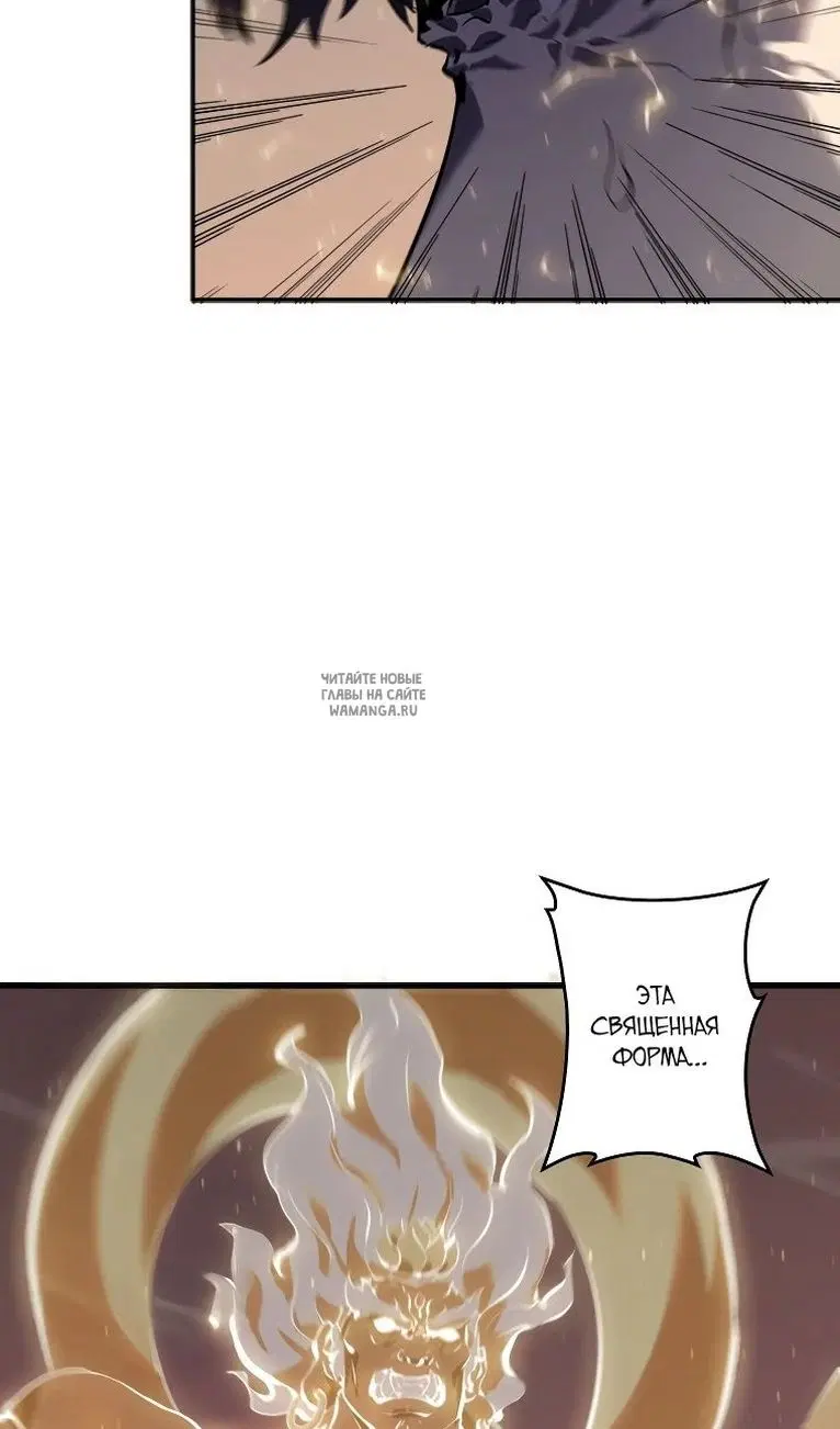 Page 56.000