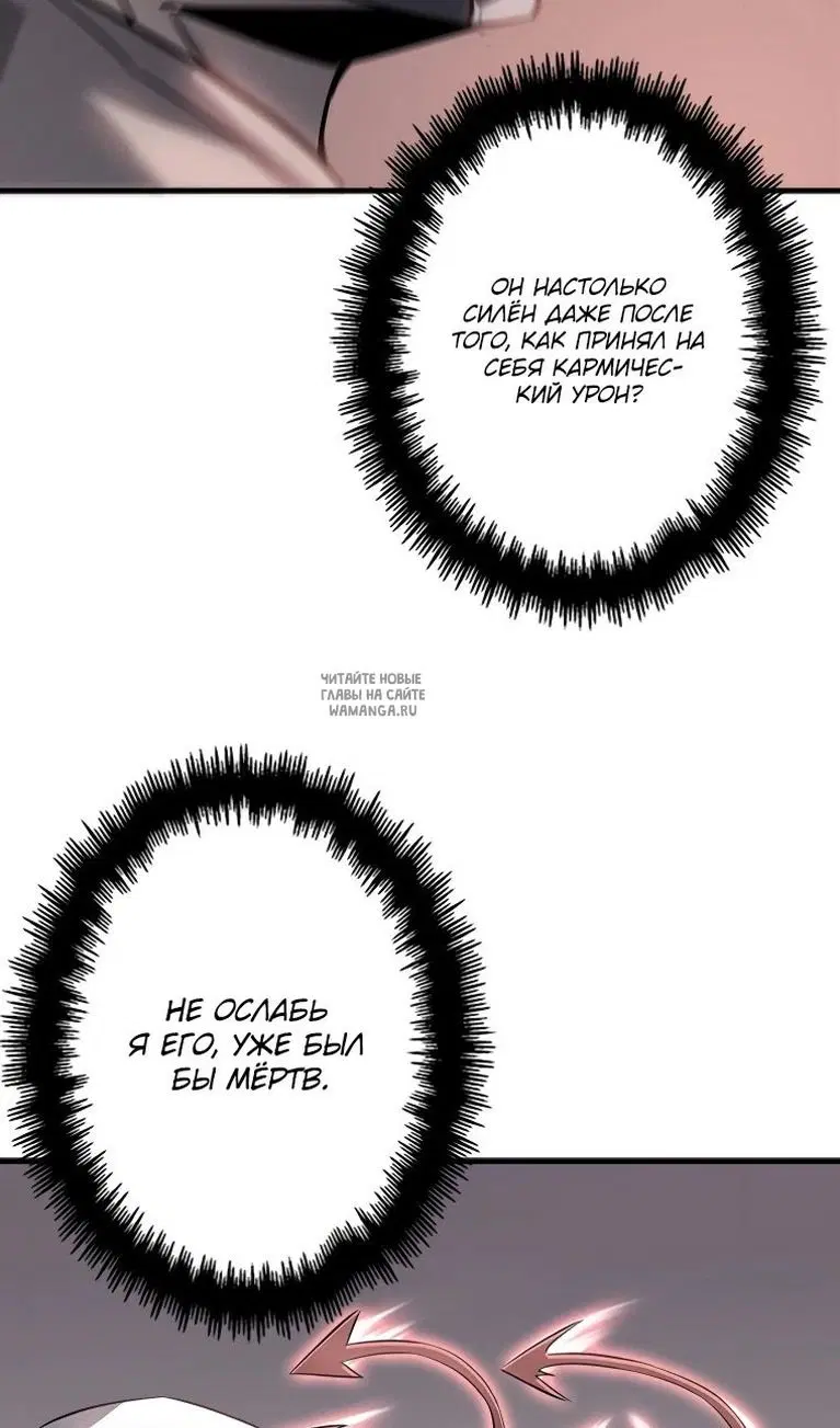Page 57.000