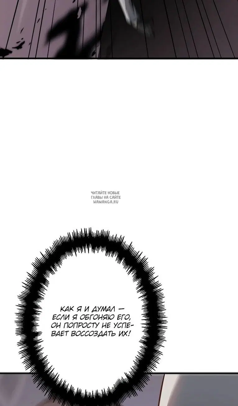 Page 57.000
