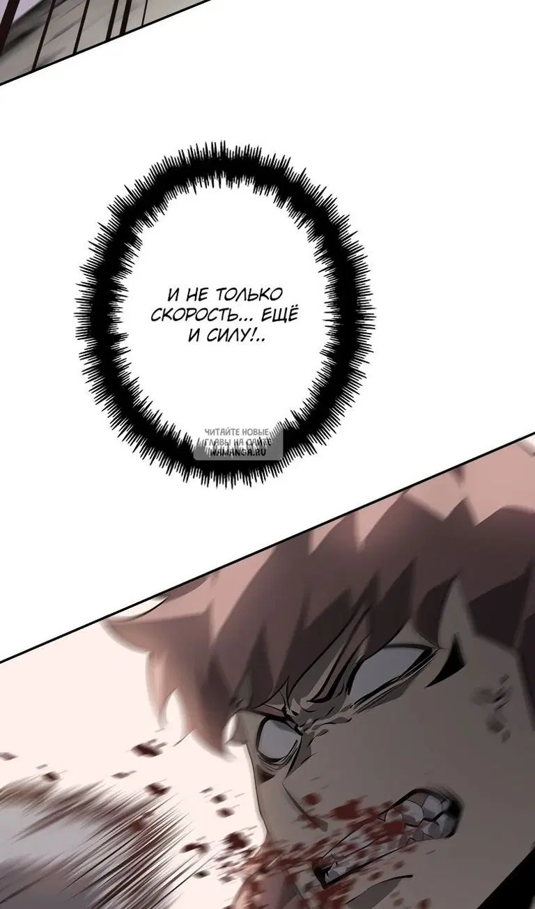 Page 58.000
