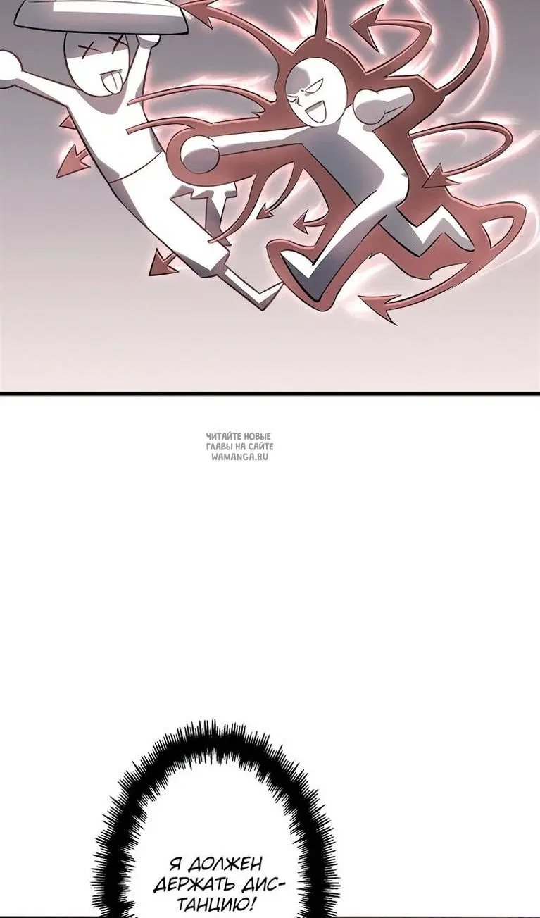 Page 58.000