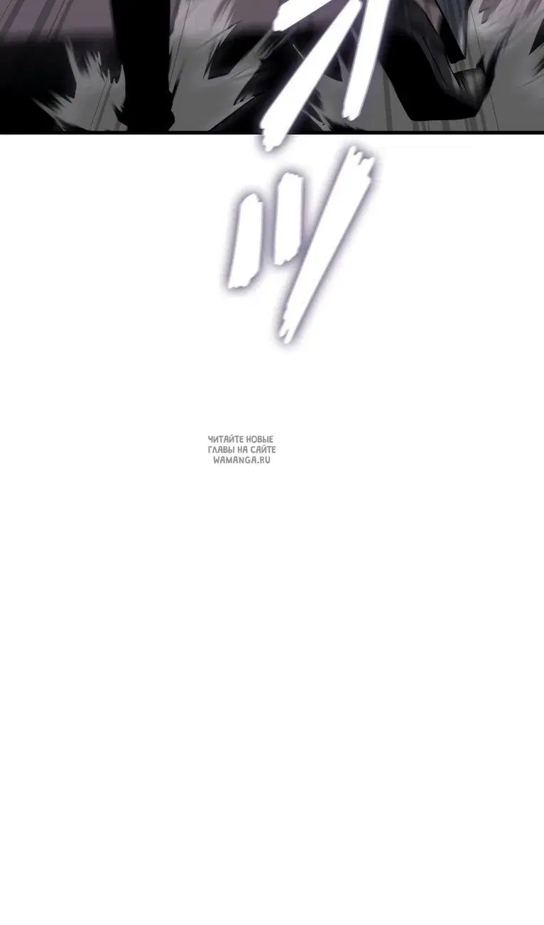 Page 58.000