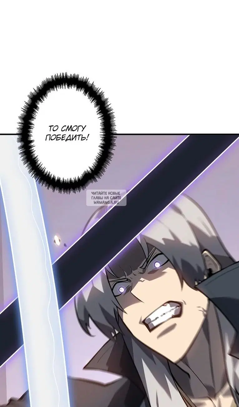 Page 59.000