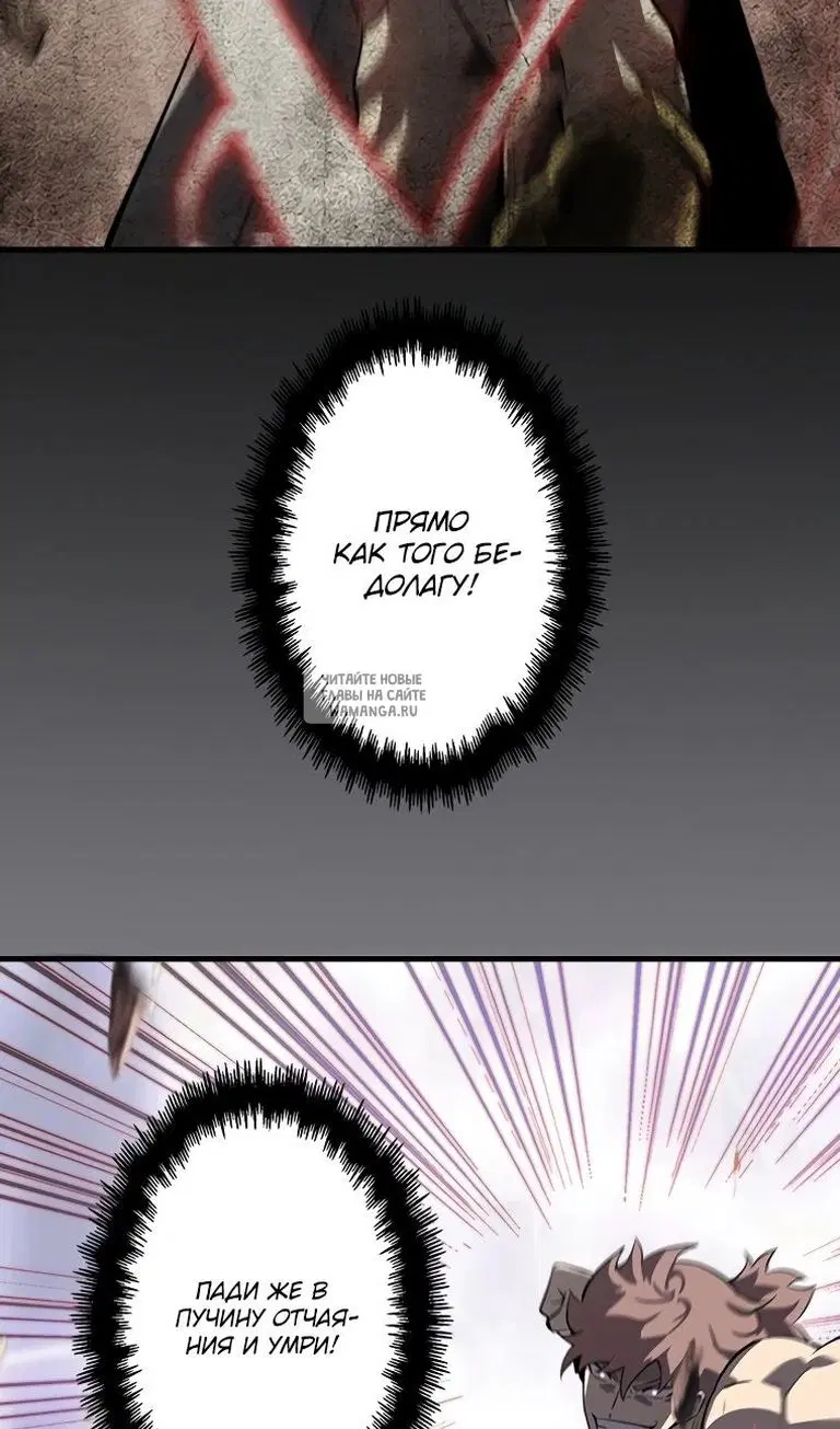 Page 50.000