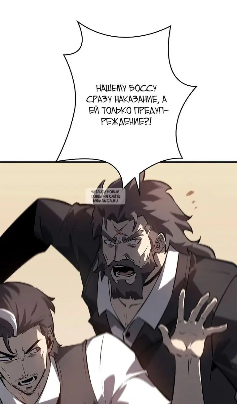 Page 50.000