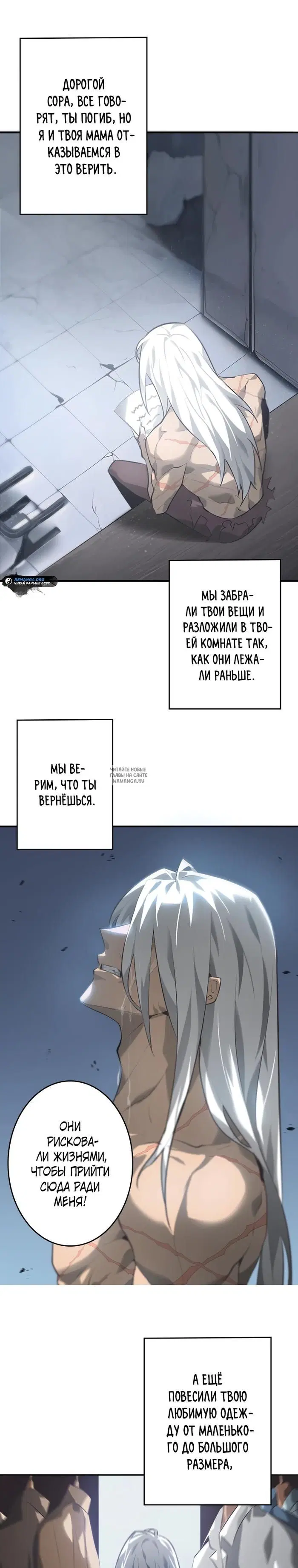 Page 5.000